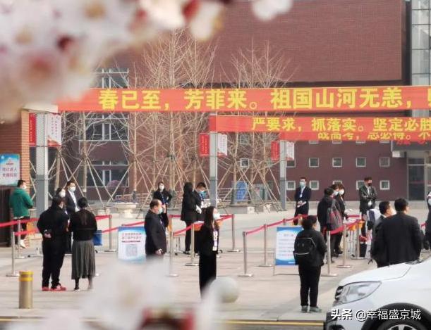 沈阳市疫情是怎么发生的 沈阳市疫情是怎么发生的