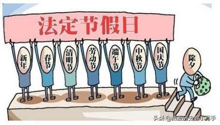 十一假期必看片单（十一假期你准备做些什么？）