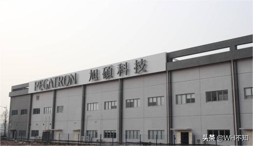 重庆旭硕科技有限公司怎么样 重庆旭硕科技有限公司怎么样