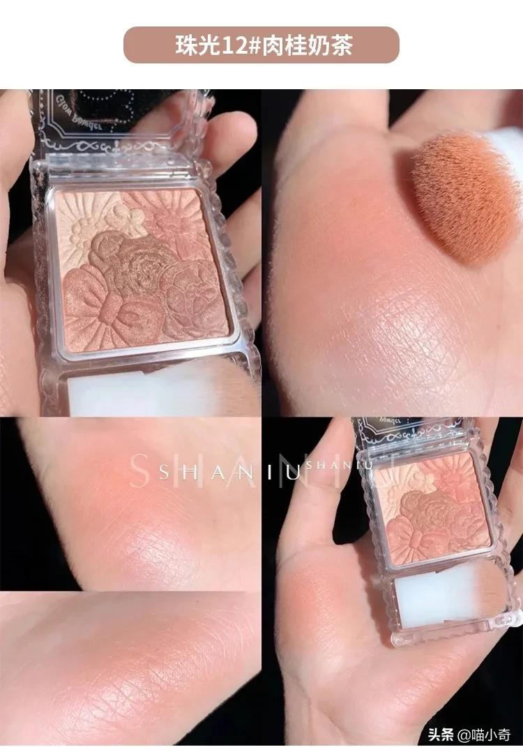 百元美妆好物分享文案
