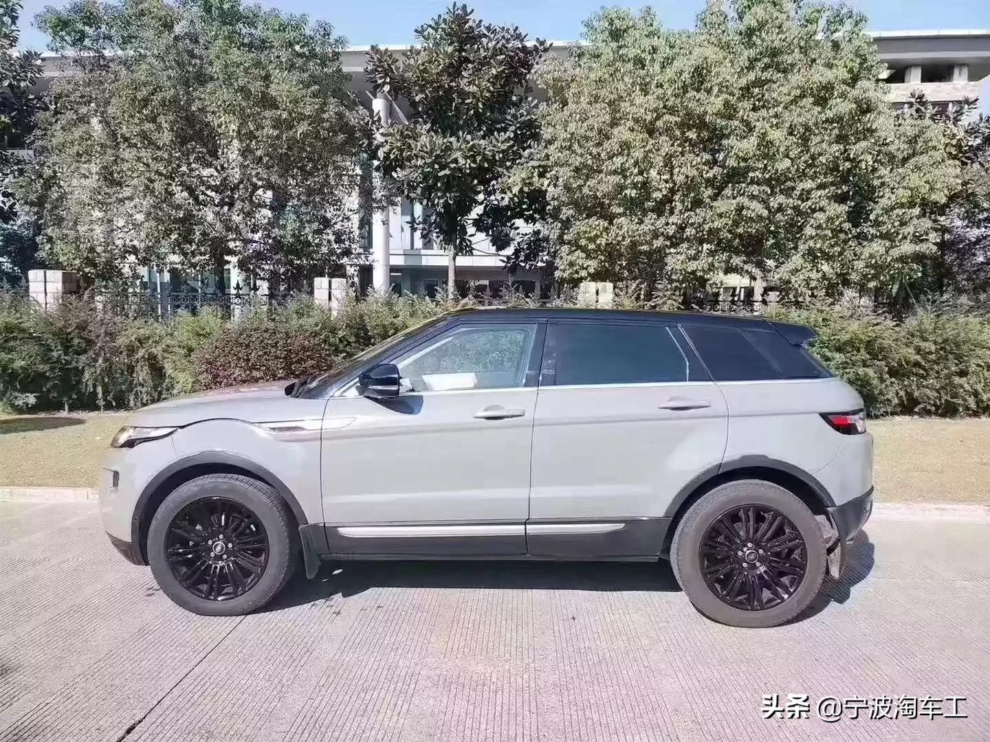 买二手过户