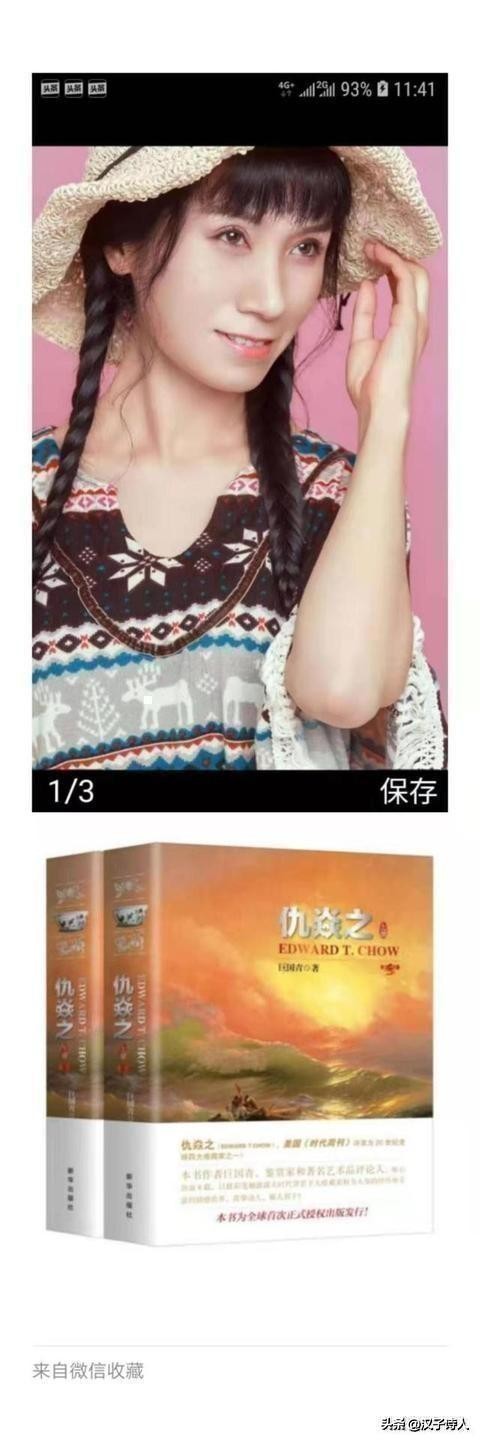 比较好(别人说你好我该怎么回答?) 比较好(别人说你好我该怎么回答?)