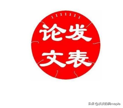 疫情海外生活现状分析论文，疫情海外生活现状分析论文怎么写