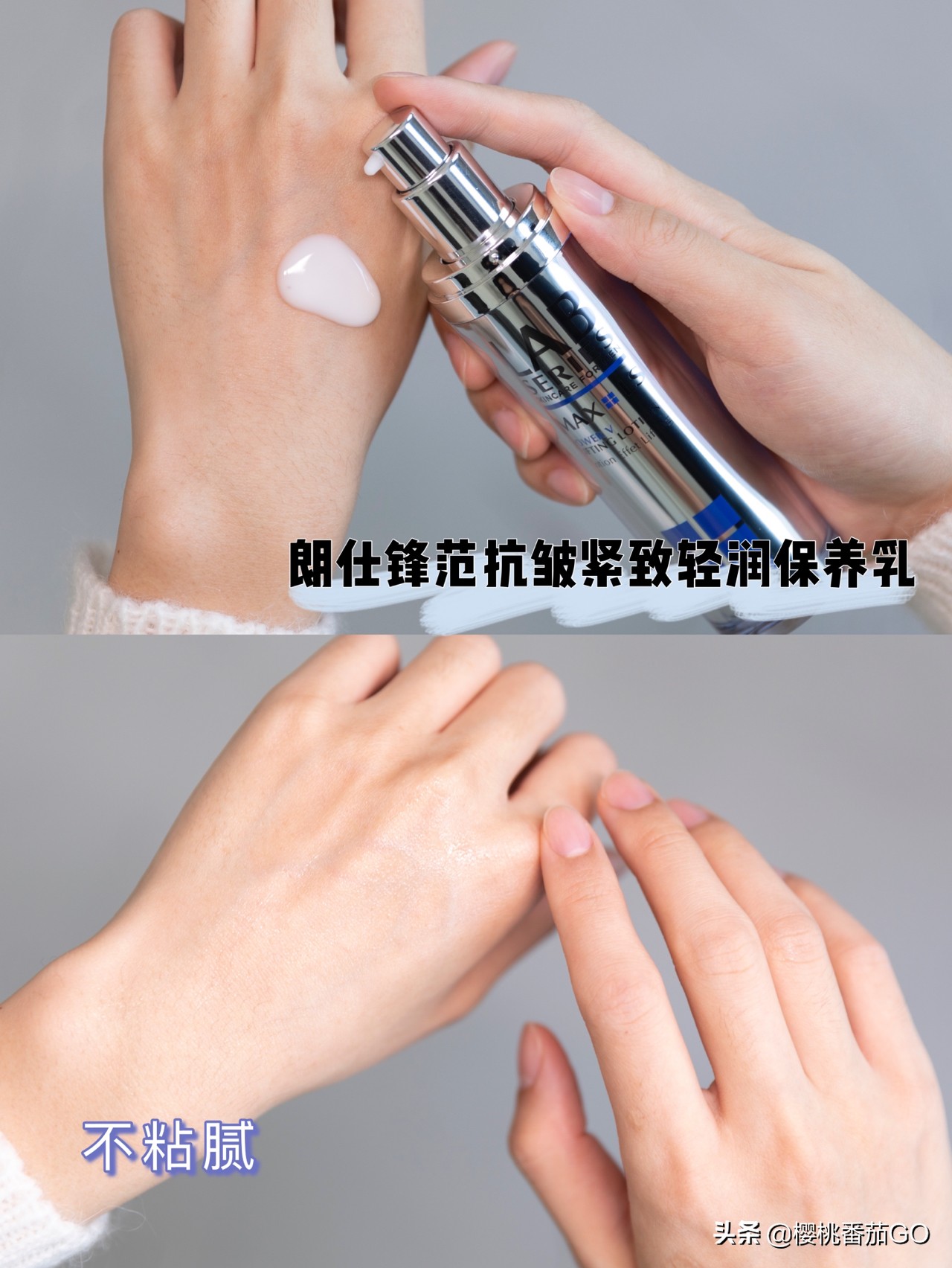 好物推荐男生美妆
