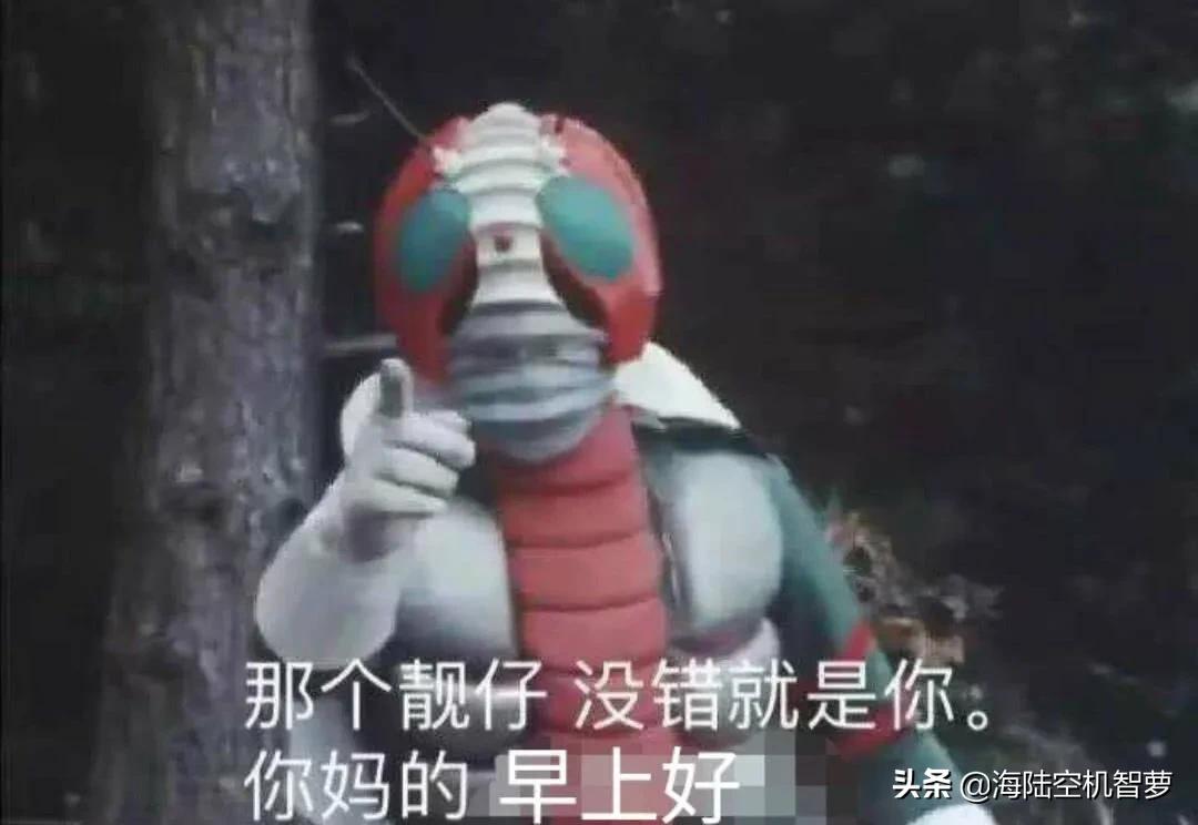 能不能分享一下你们喜欢的表情包？：大家好表情包