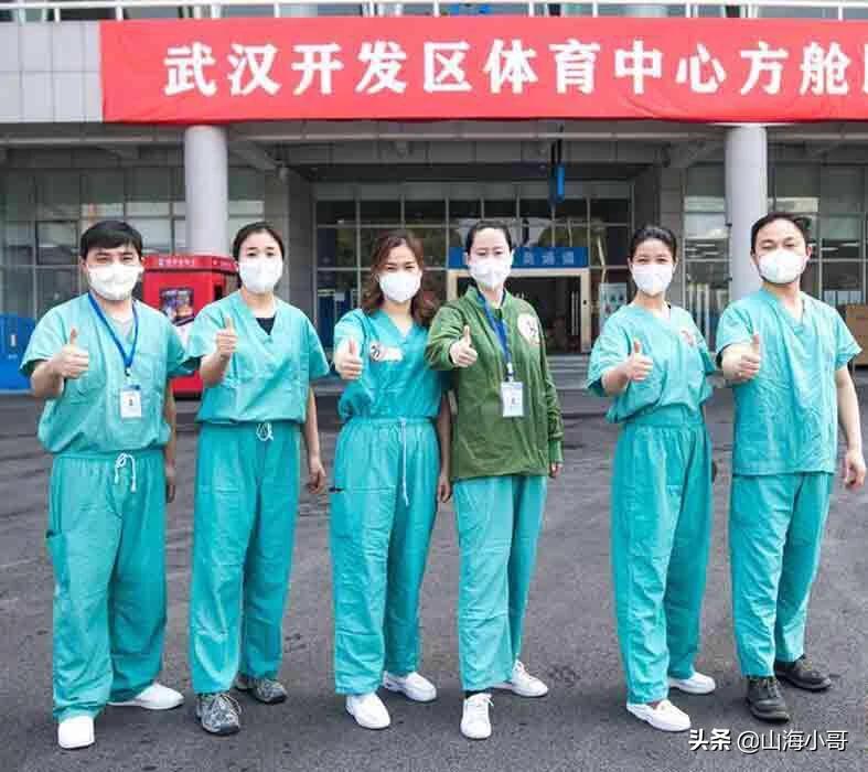 武汉疫情什么时候结束？