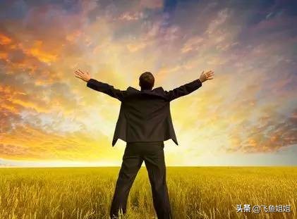天选之子是什么意思？：老人自称是天选之子