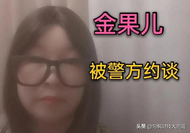 河南哪个领导是杭州来的