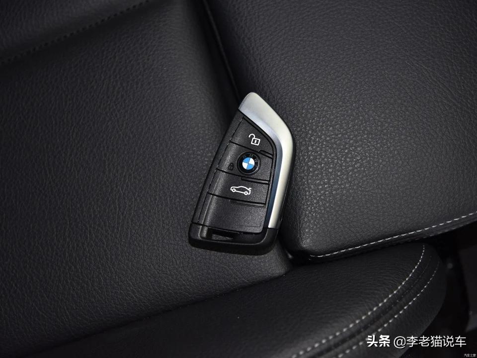 宝马1.5t