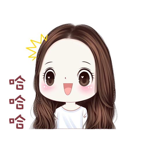 能不能分享一下你们喜欢的表情包？：大家好表情包