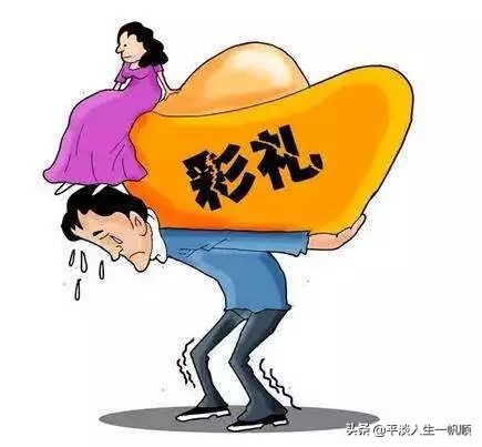 母女造谣好友被包养