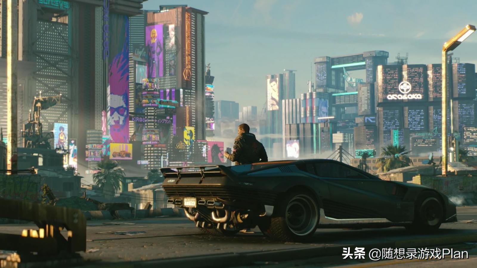 [dlc]DLC是什么？