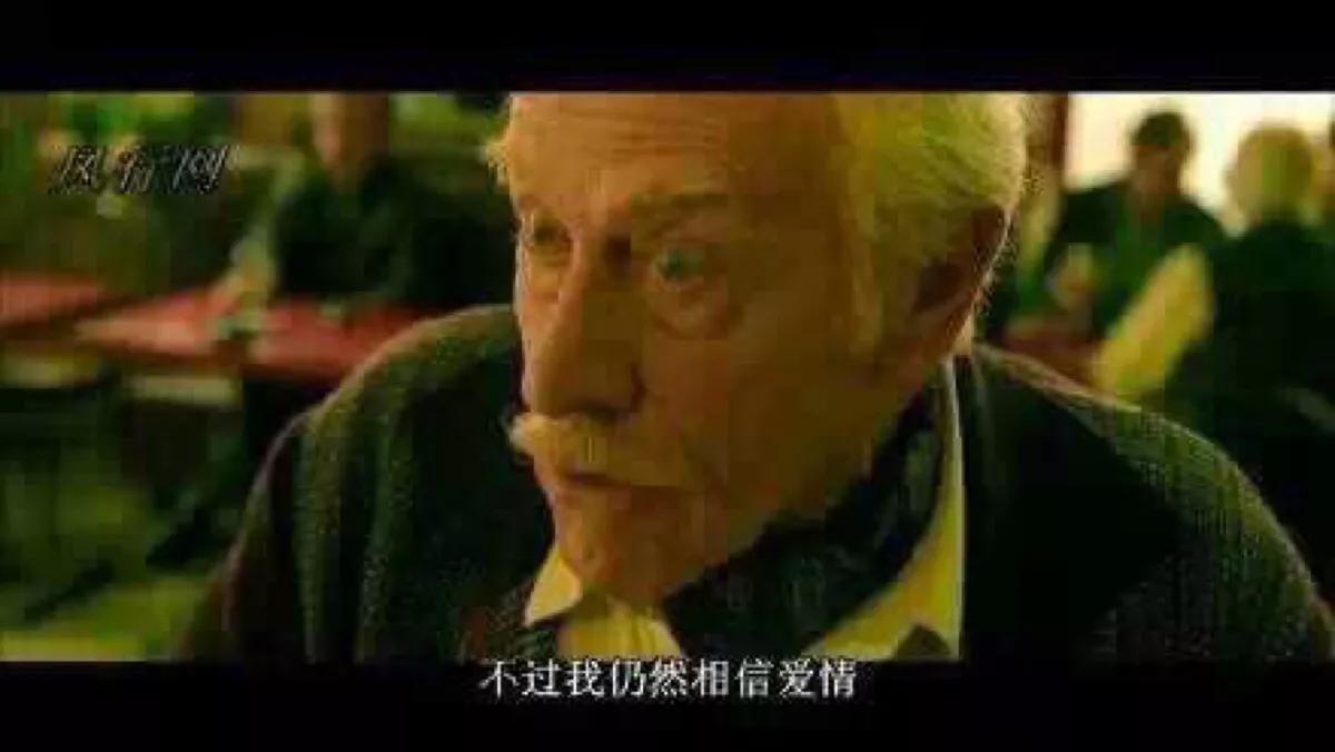陈思诚和佟丽娅聚餐