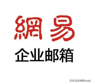 空间邮箱在哪里可以看到,空间邮箱在哪里可以看到邮件