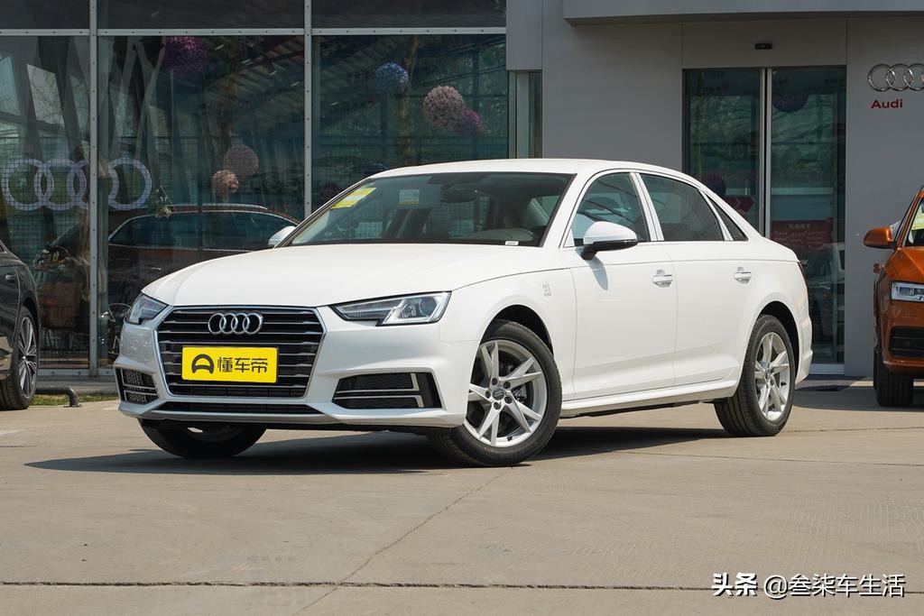 奥迪a4l裸车价格