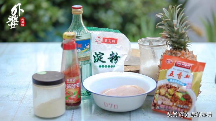 美食农村海外生活，国外乡村美食