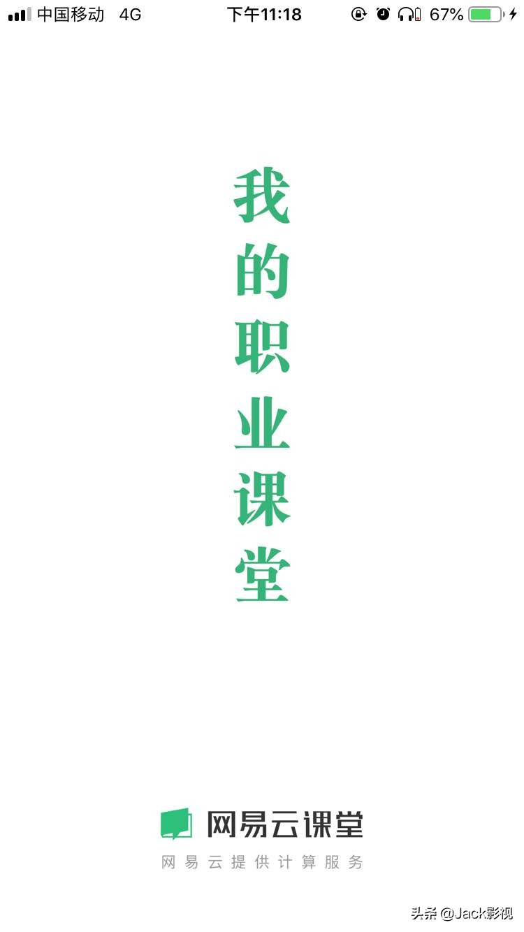 开发色情app多少钱