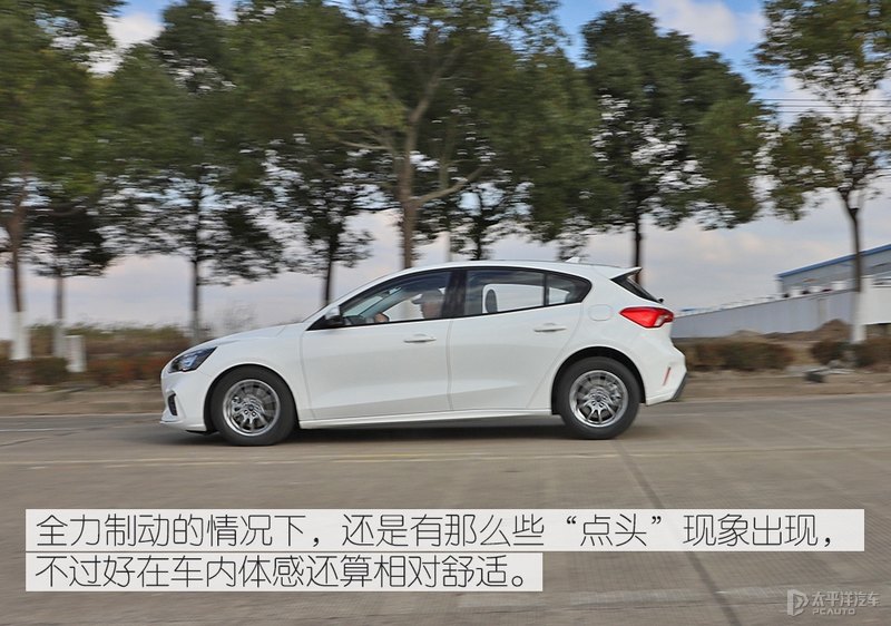 二手福克斯两厢