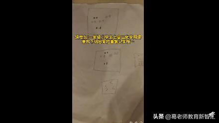 合肥搭建网站哪家好