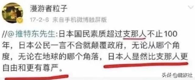 六月微博海外生活节目，六月微博海外生活节目是什么