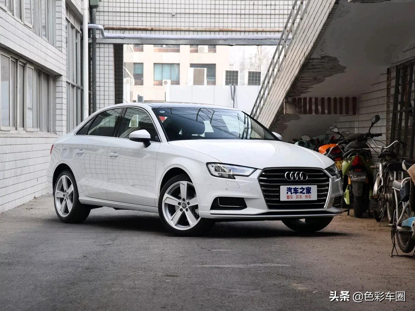 奥迪a3低配多少钱