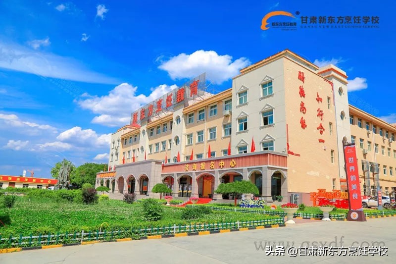 厨师技能培训中心、正规厨师培训兰州哪里有？