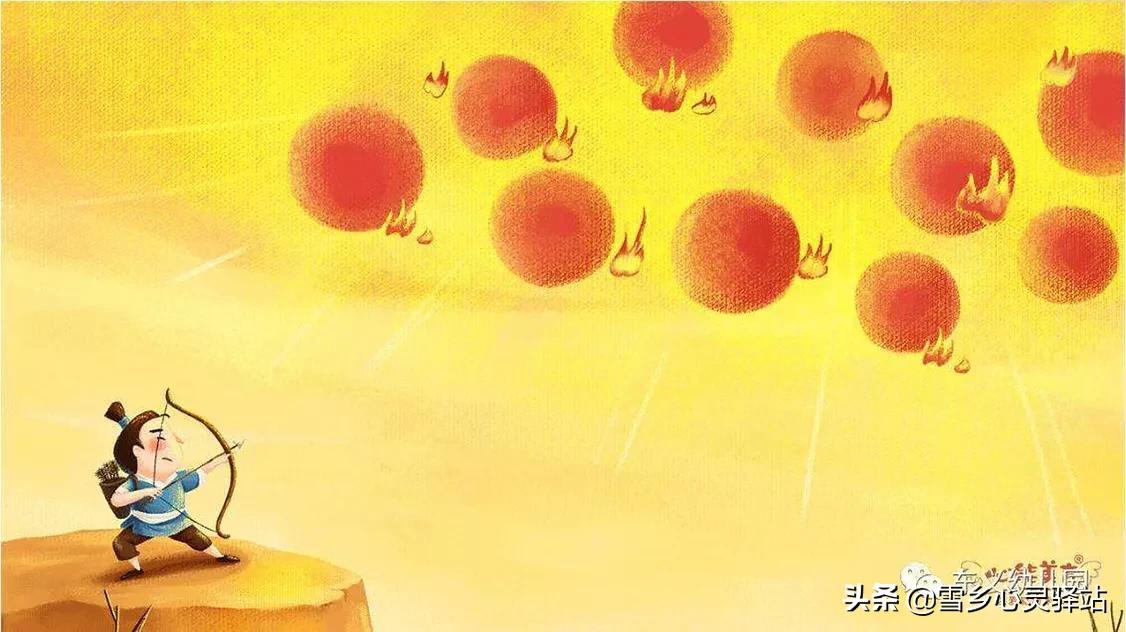 太阳会(红心的太阳会照耀整个山谷什么意思?) 太阳会(红心的太阳会照耀整个山谷什么意思?)