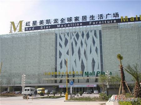 无锡市哪里有定做家具 无锡市哪里有定做家具