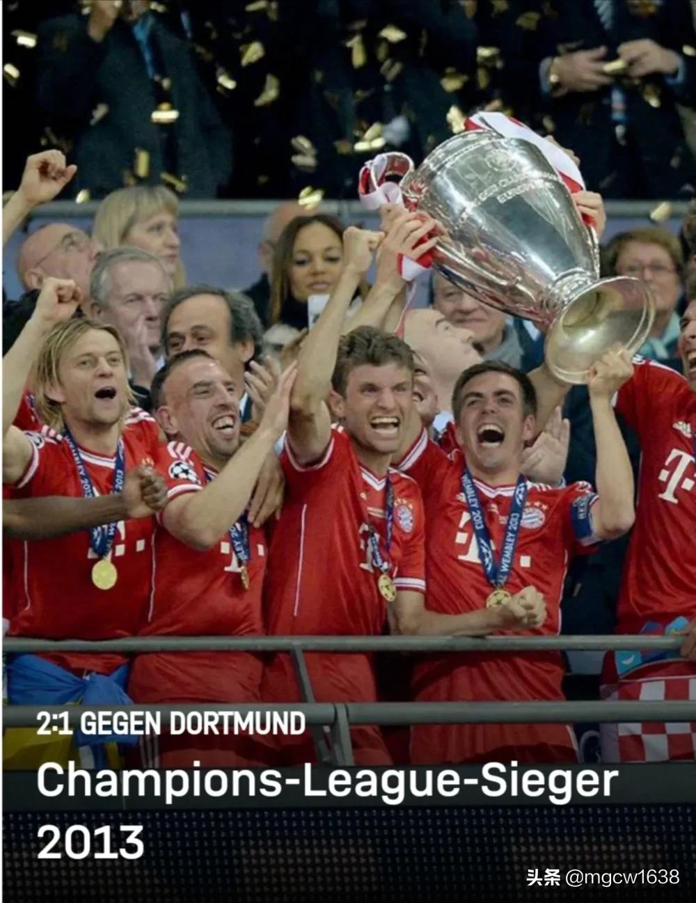 拜仁欧冠为什么那么强? 拜仁欧冠为什么那么强?