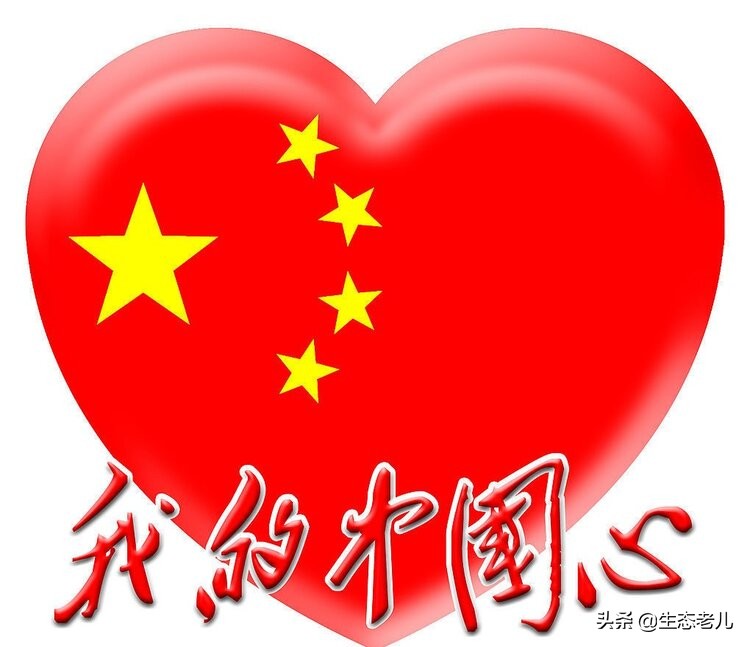 一个人去海外生活，一个人去海外生活,八字命会不会改