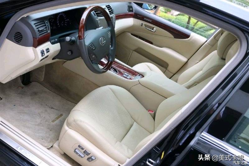 二手ls