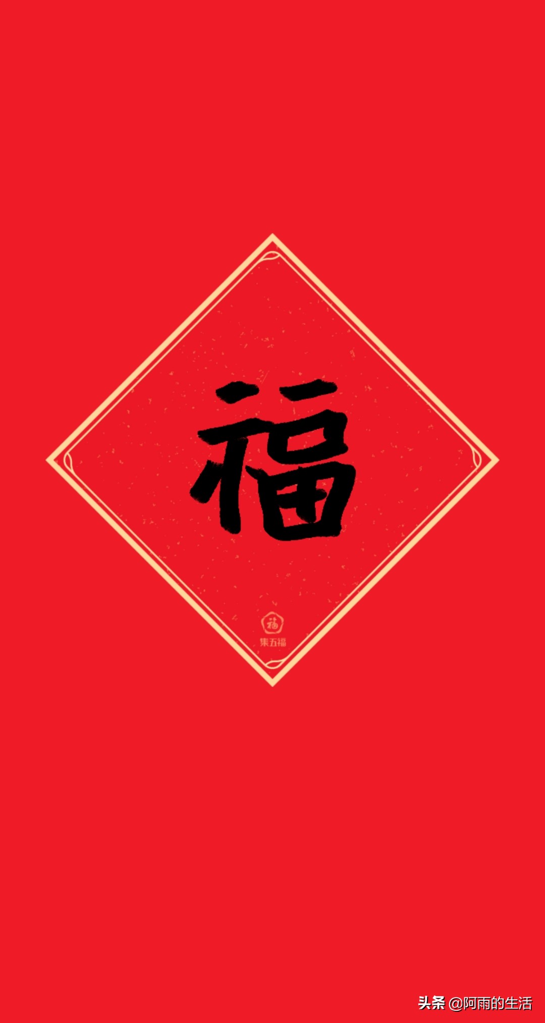 河南林州农村怎么样