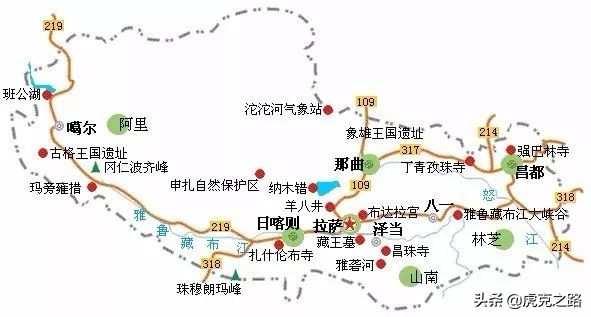 二手途达