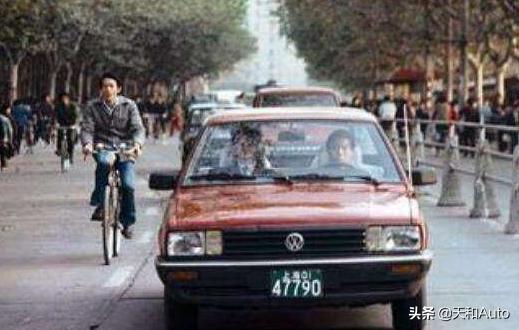 大众减配