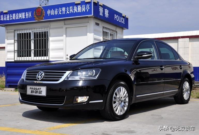 二手b级车