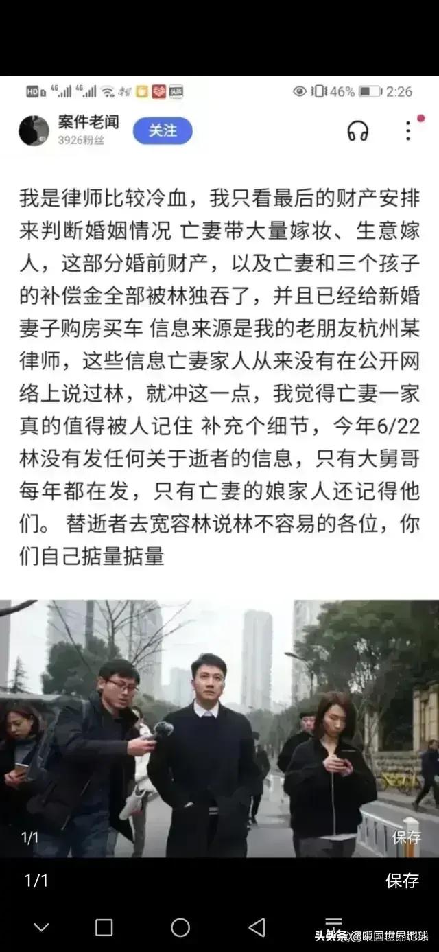 杭州海外生活怎么找，杭州海外生活怎么找工作的