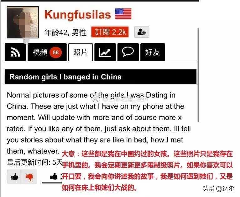 海外生活女孩子多吗，海外生活女孩子多吗知乎