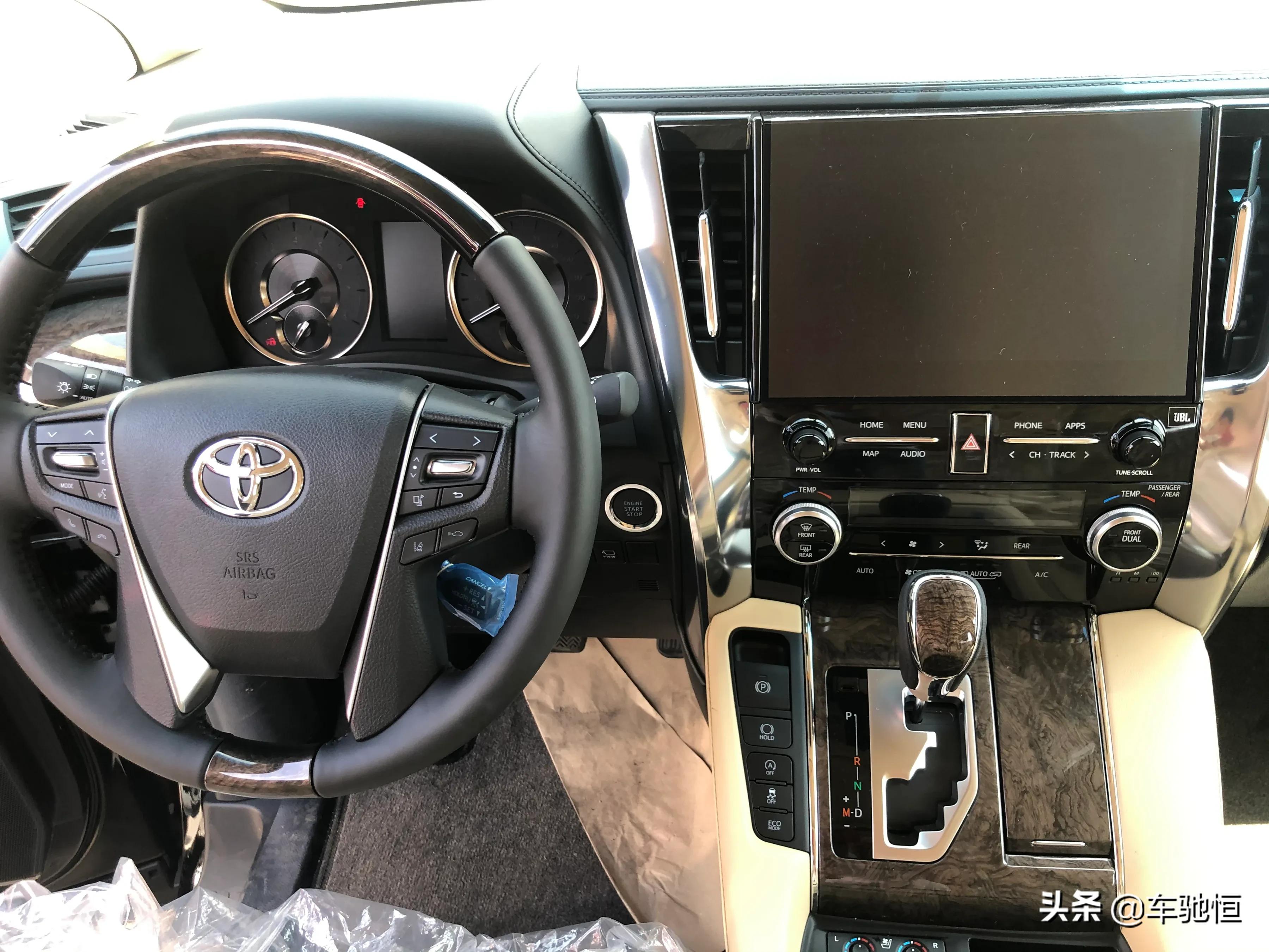 丰田高端车
