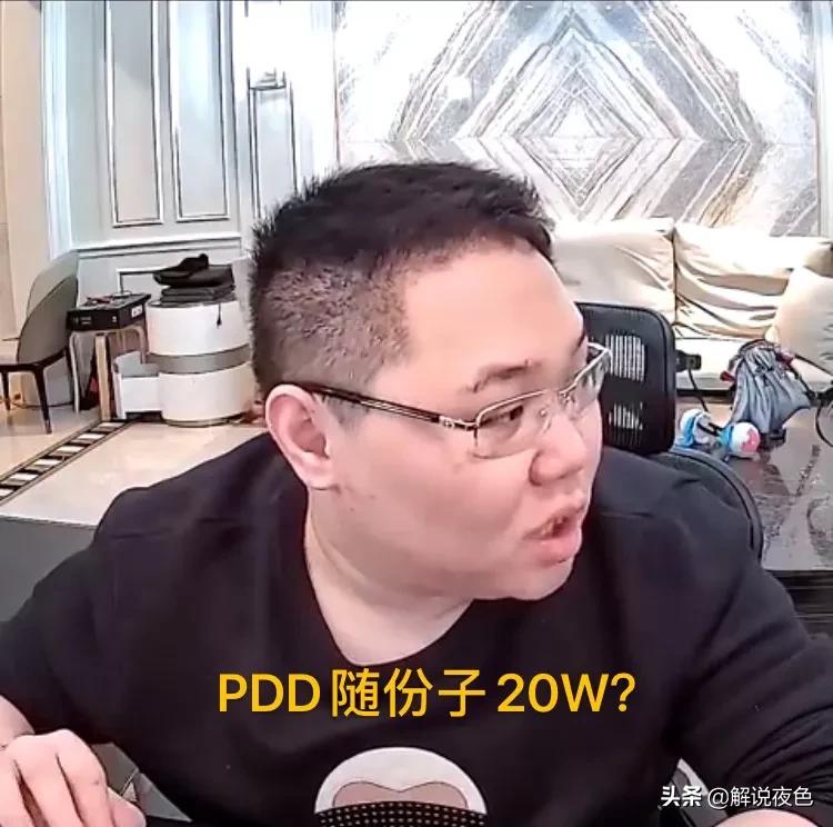 婚庆布置粉丝，婚宴粉丝的寓意