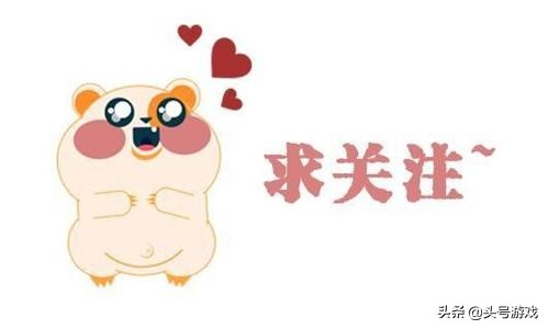 怎么去王者荣耀不知火舞的衣服?:王者去衣 怎么去王者荣耀不知火舞的衣服?:王者去衣