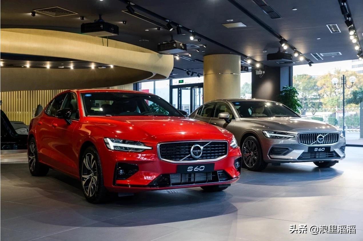 沃尔沃全新s60