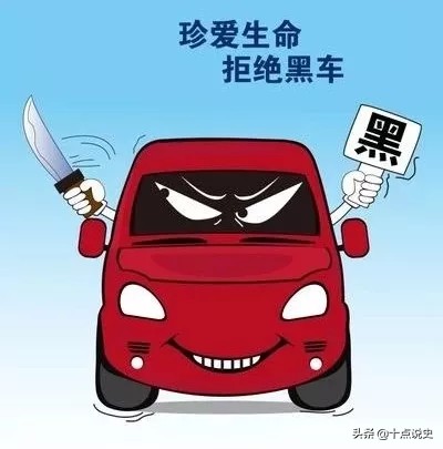 [失联中国女孩已找到]失踪女孩找到了吗？
