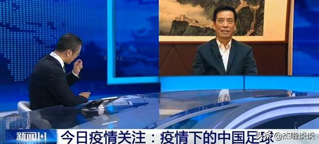 陈戌源透露中超开赛:分AB组,先交叉赛,再淘汰赛,不会强等外援,对此你怎么看? 陈戌源透露中超开赛:分AB组,先交叉赛,再淘汰赛,不会强等外援,对此你怎么看?