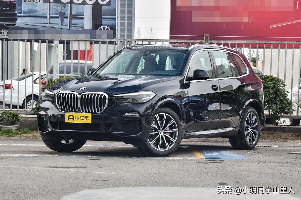 奔驰宝马二手车