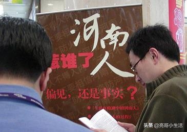 河南理工大学鹤壁工程技术学院怎么样？