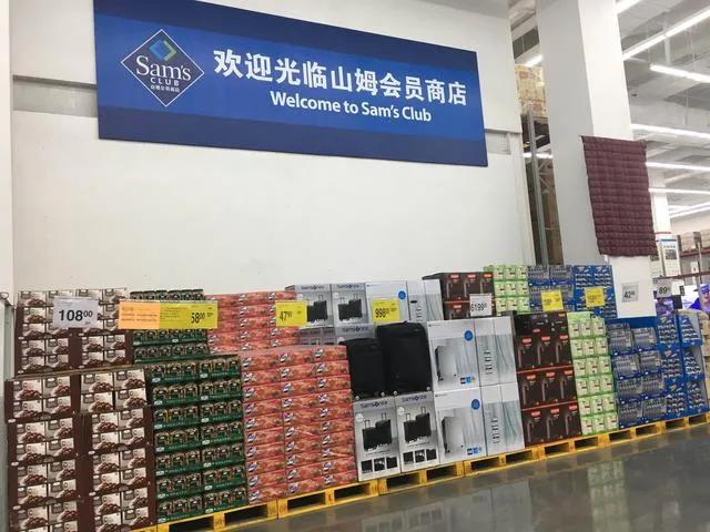 天津元进电子怎么样