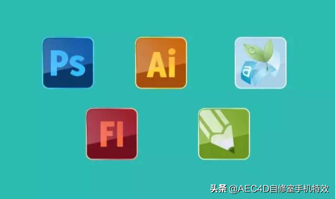电脑配置app