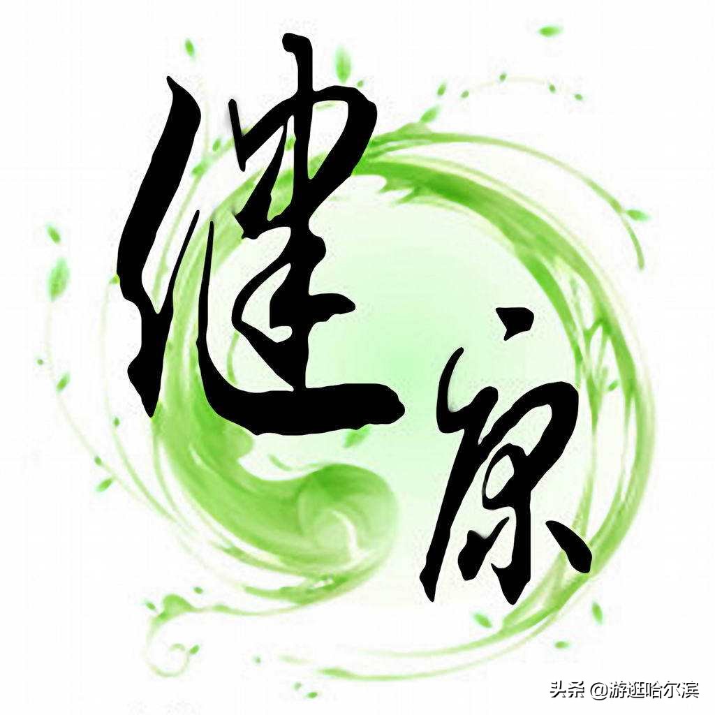 沈阳身份证到期可以网上办理吗？