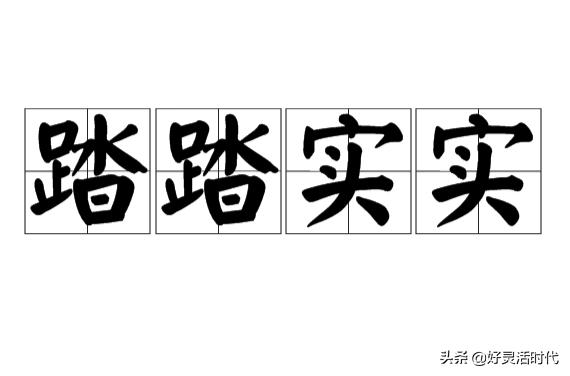 大家预测下，头条能超过阿里巴巴吗？