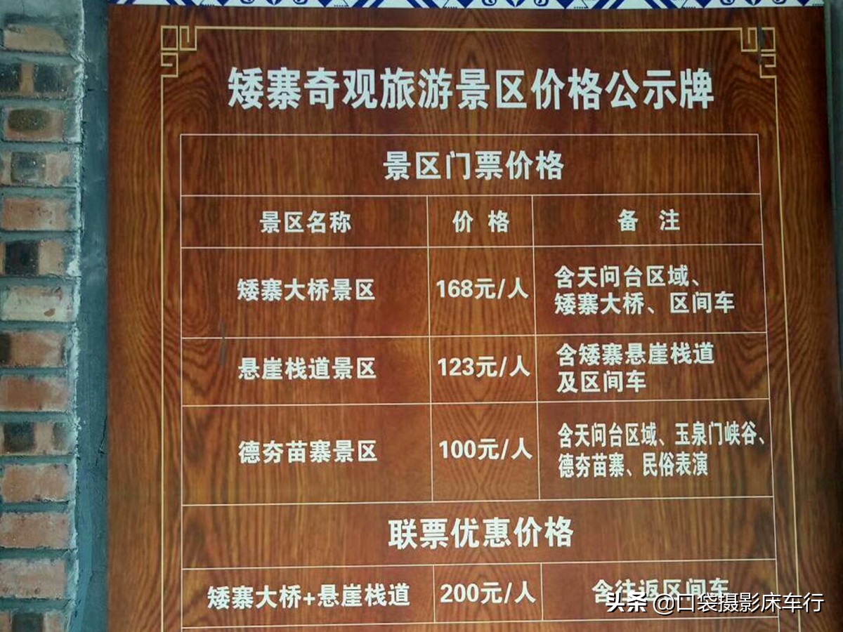 国庆节旅游，从广西桂林出发，去哪旅游好？